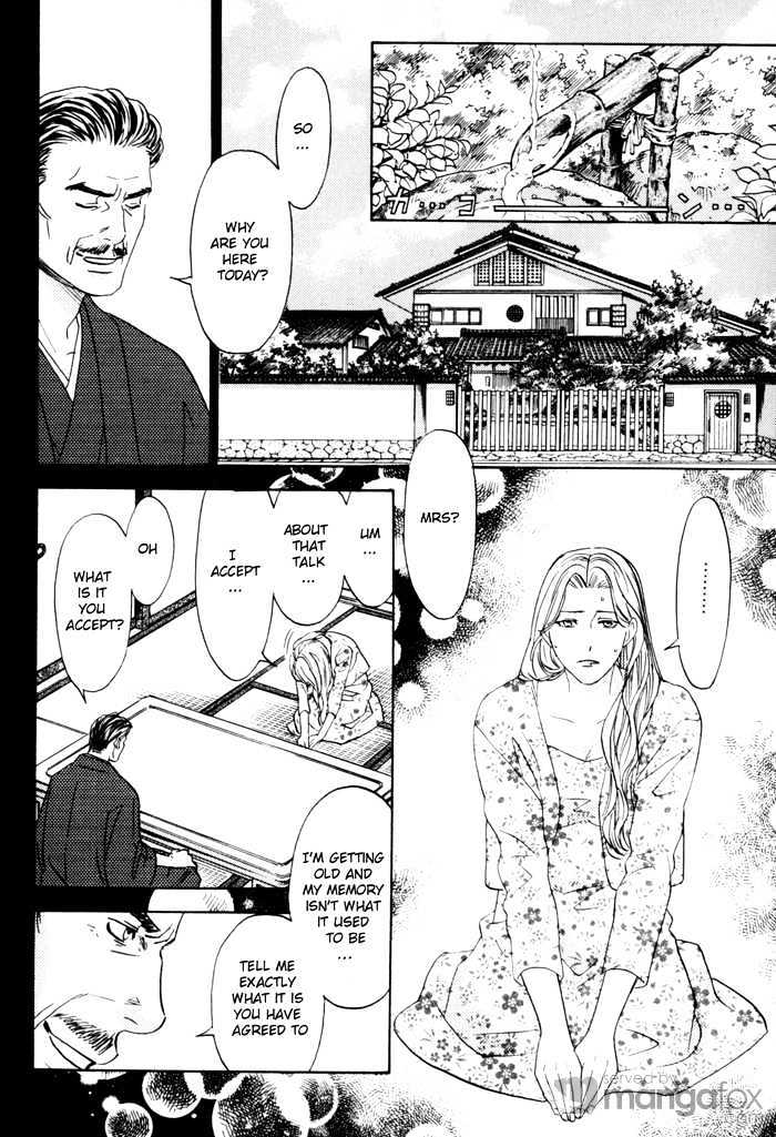 Tatoe Toraware no Koi demo Chapter 1.3 page 26 - Vol.1 Chapter 3