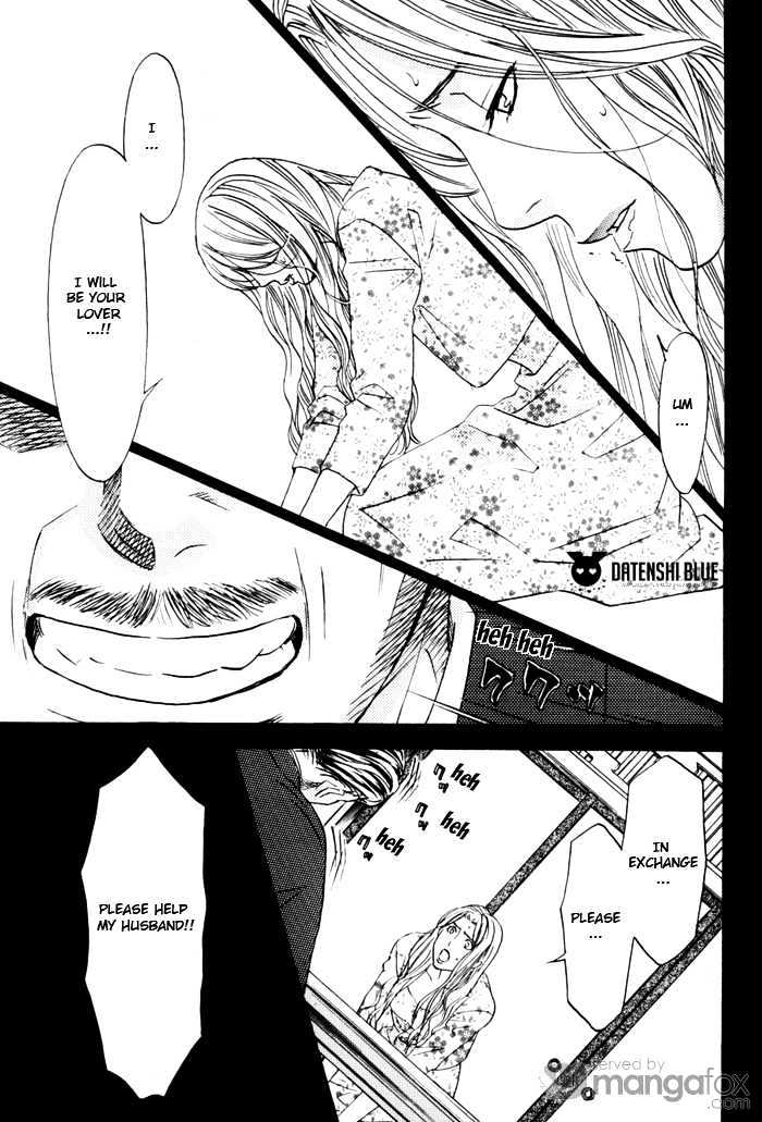 Tatoe Toraware no Koi demo Chapter 1.3 page 27 - Vol.1 Chapter 3