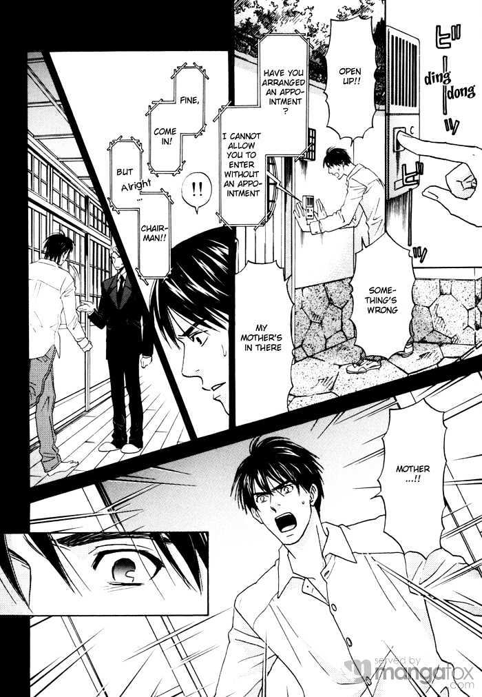 Tatoe Toraware no Koi demo Chapter 1.3 page 28 - Vol.1 Chapter 3