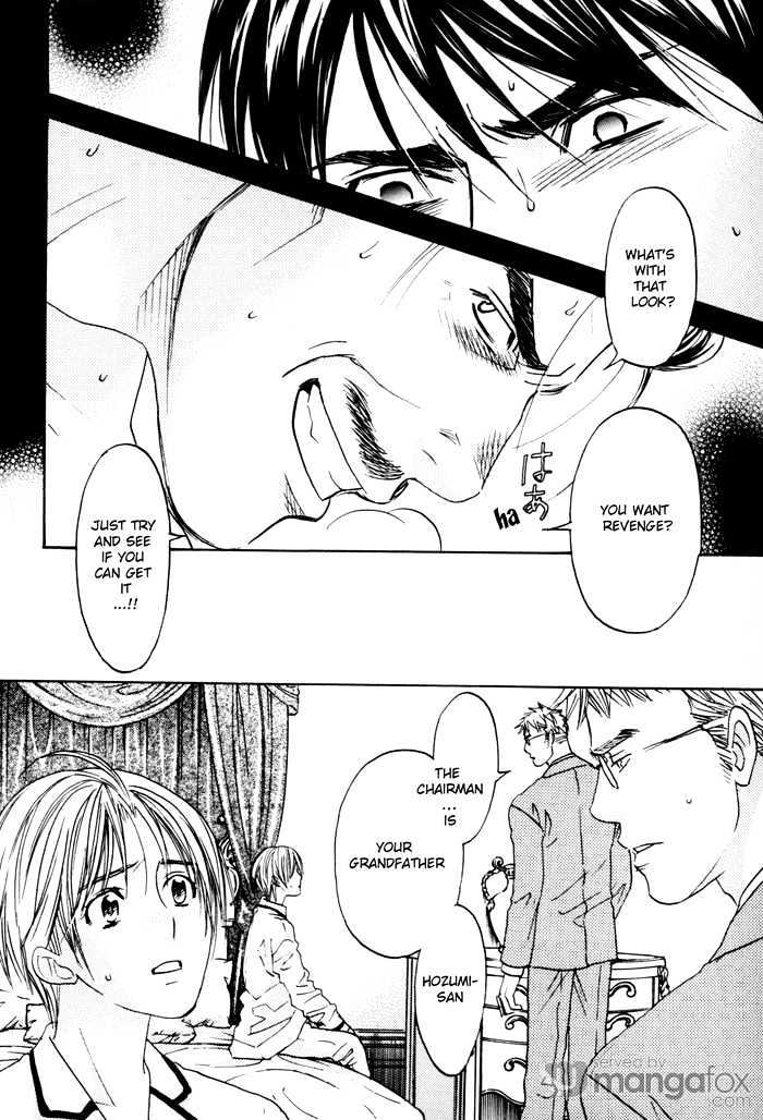 Tatoe Toraware no Koi demo Chapter 1.3 page 30 - Vol.1 Chapter 3