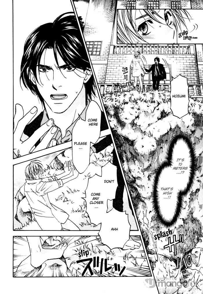 Tatoe Toraware no Koi demo Chapter 1.3 page 4 - Vol.1 Chapter 3