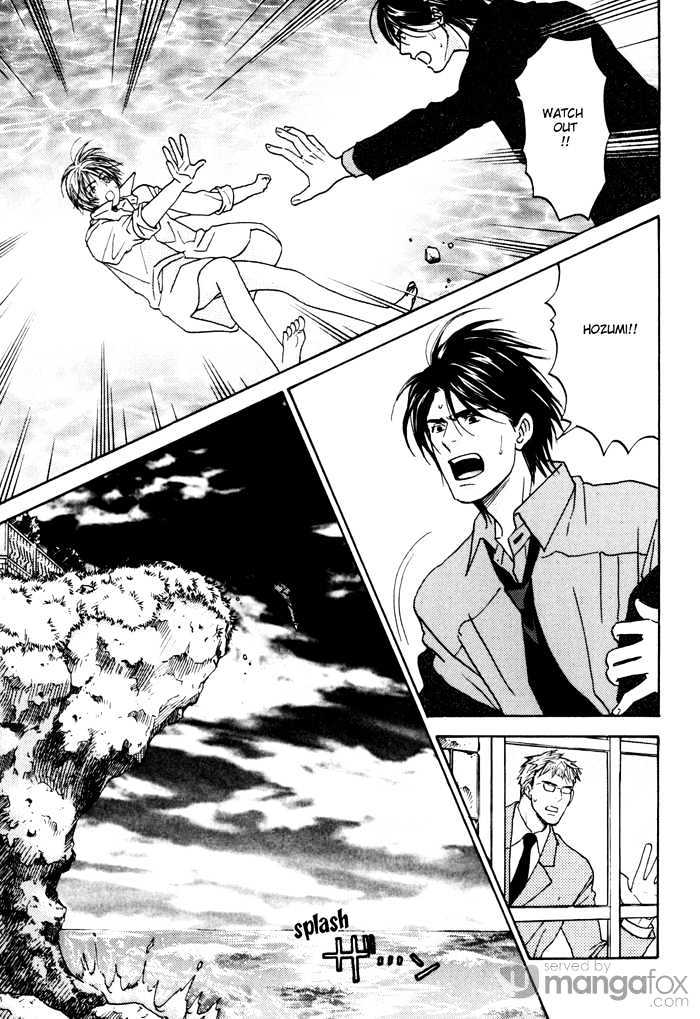 Tatoe Toraware no Koi demo Chapter 1.3 page 5 - Vol.1 Chapter 3