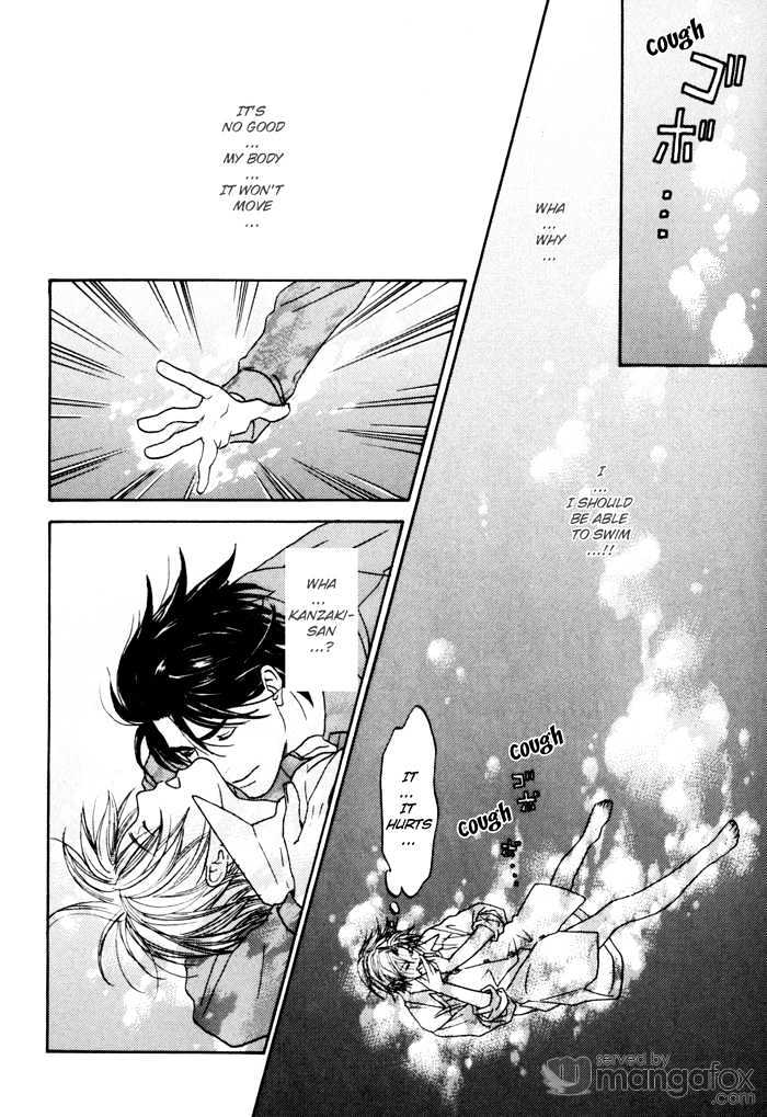 Tatoe Toraware no Koi demo Chapter 1.3 page 6 - Vol.1 Chapter 3
