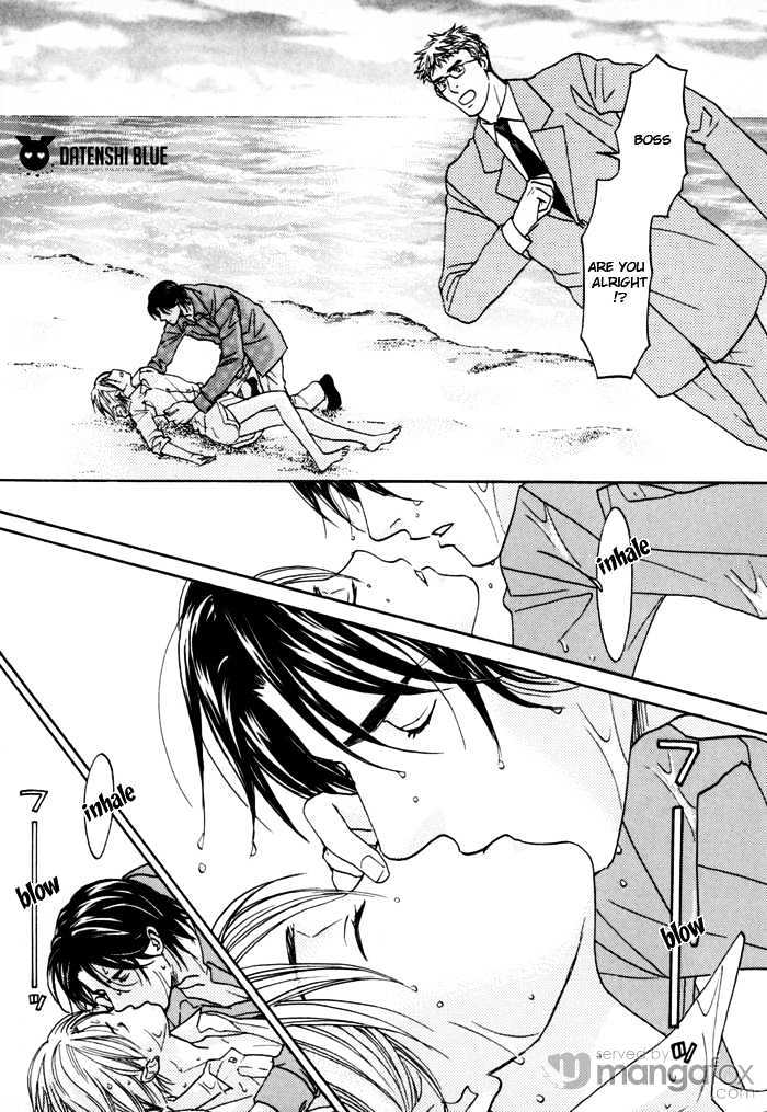 Tatoe Toraware no Koi demo Chapter 1.3 page 7 - Vol.1 Chapter 3