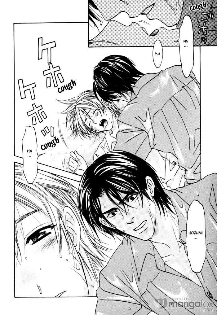 Tatoe Toraware no Koi demo Chapter 1.3 page 8 - Vol.1 Chapter 3