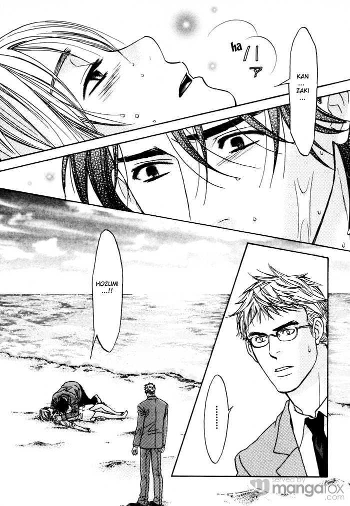Tatoe Toraware no Koi demo Chapter 1.3 page 9 - Vol.1 Chapter 3