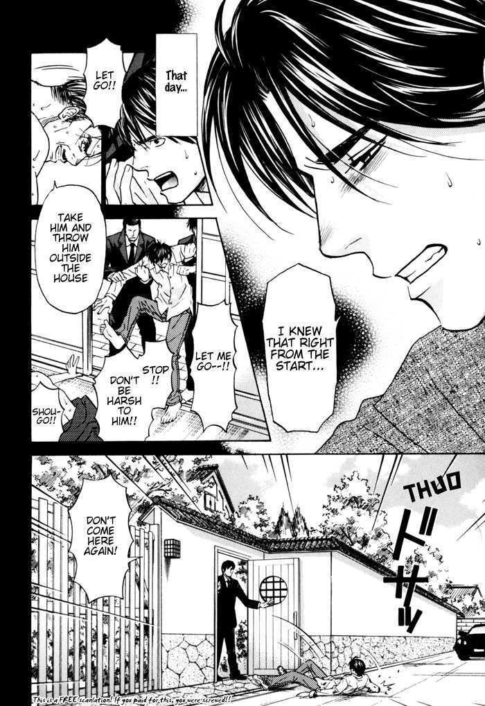 Tatoe Toraware no Koi demo Chapter 1.4 page 14 - Vol.1 Chapter 4