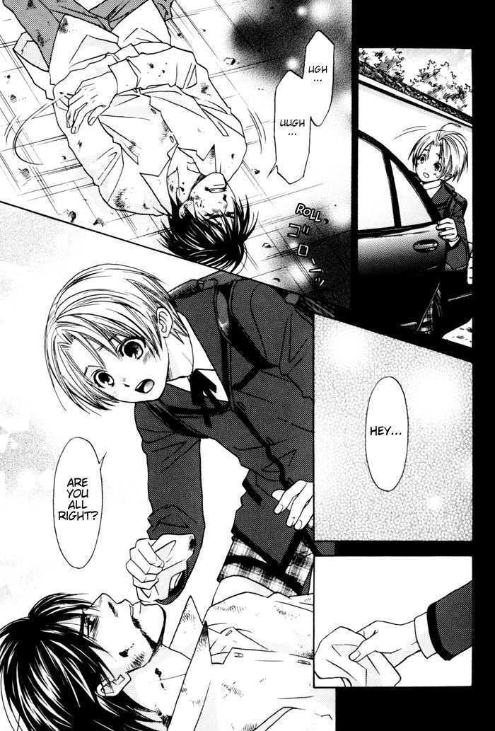 Tatoe Toraware no Koi demo Chapter 1.4 page 15 - Vol.1 Chapter 4