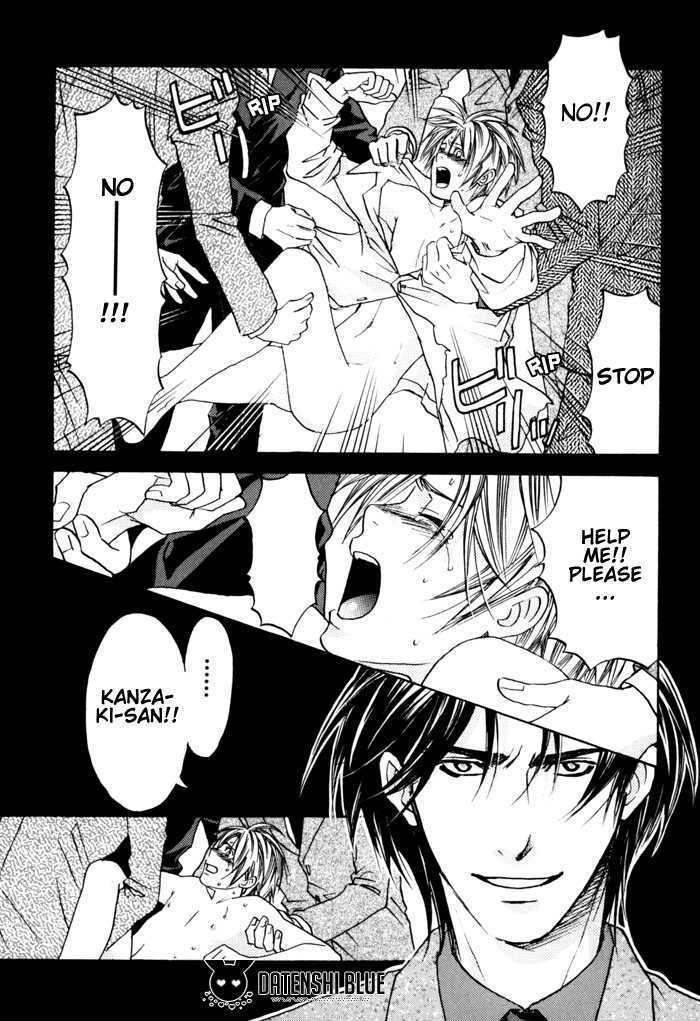 Tatoe Toraware no Koi demo Chapter 1.4 page 7 - Vol.1 Chapter 4
