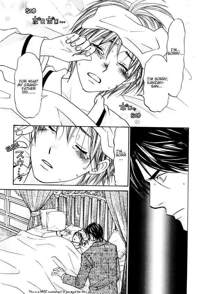 Tatoe Toraware no Koi demo Chapter 1.4 page 9 - Vol.1 Chapter 4