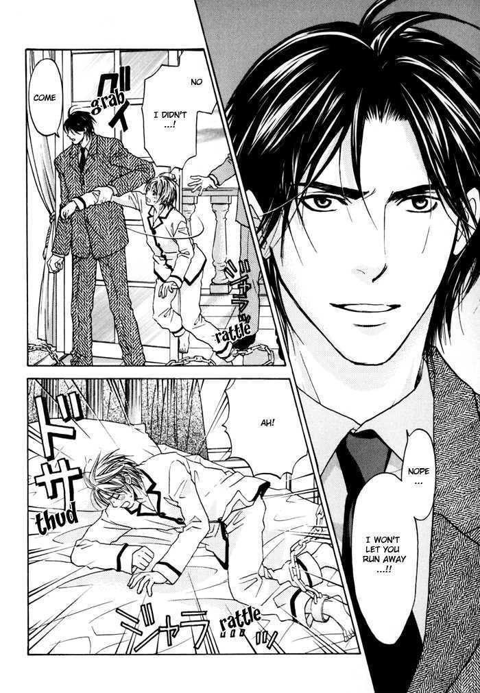 Tatoe Toraware no Koi demo Chapter 1.5 page 10 - Vol.1 Chapter 5
