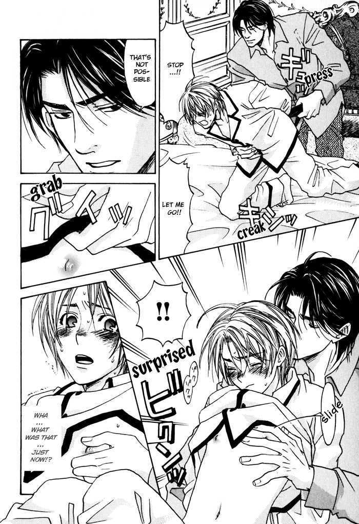 Tatoe Toraware no Koi demo Chapter 1.5 page 16 - Vol.1 Chapter 5