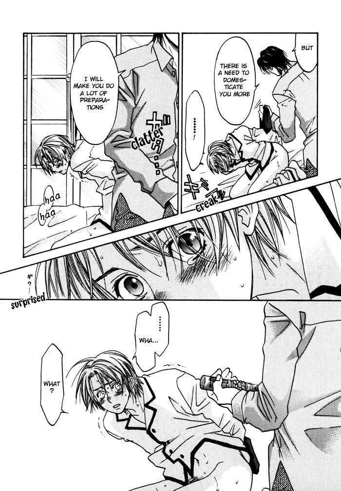 Tatoe Toraware no Koi demo Chapter 1.5 page 21 - Vol.1 Chapter 5