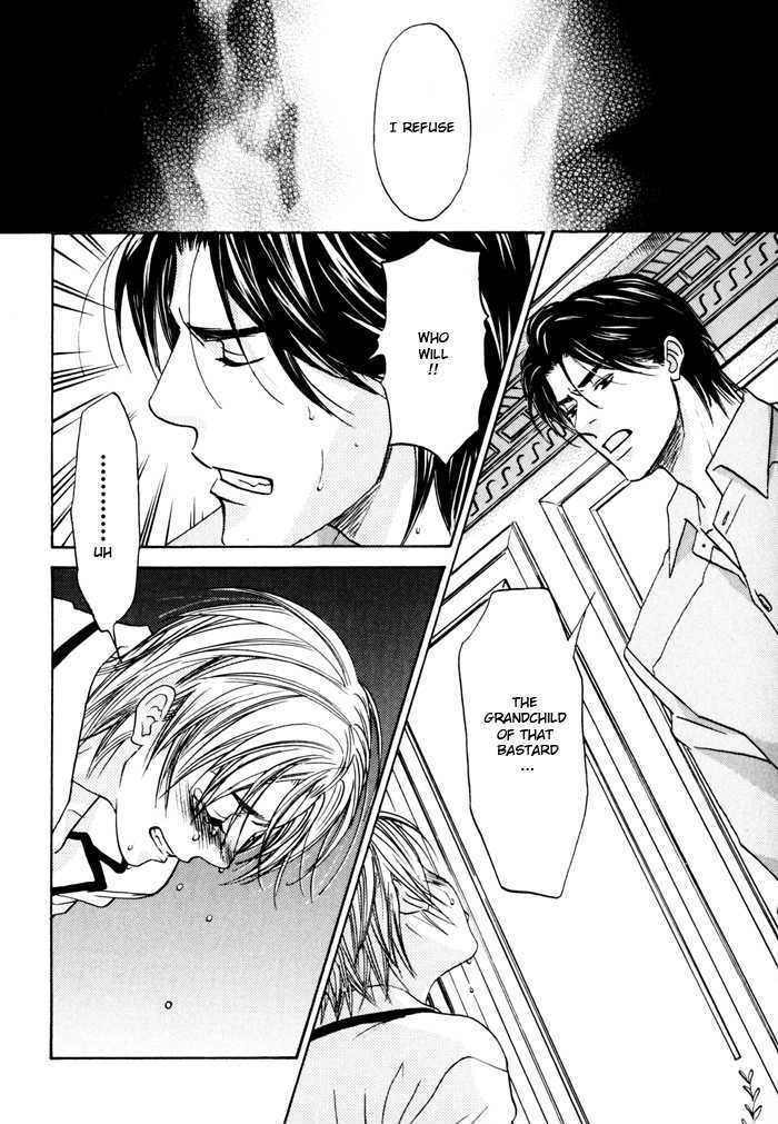 Tatoe Toraware no Koi demo Chapter 1.5 page 24 - Vol.1 Chapter 5