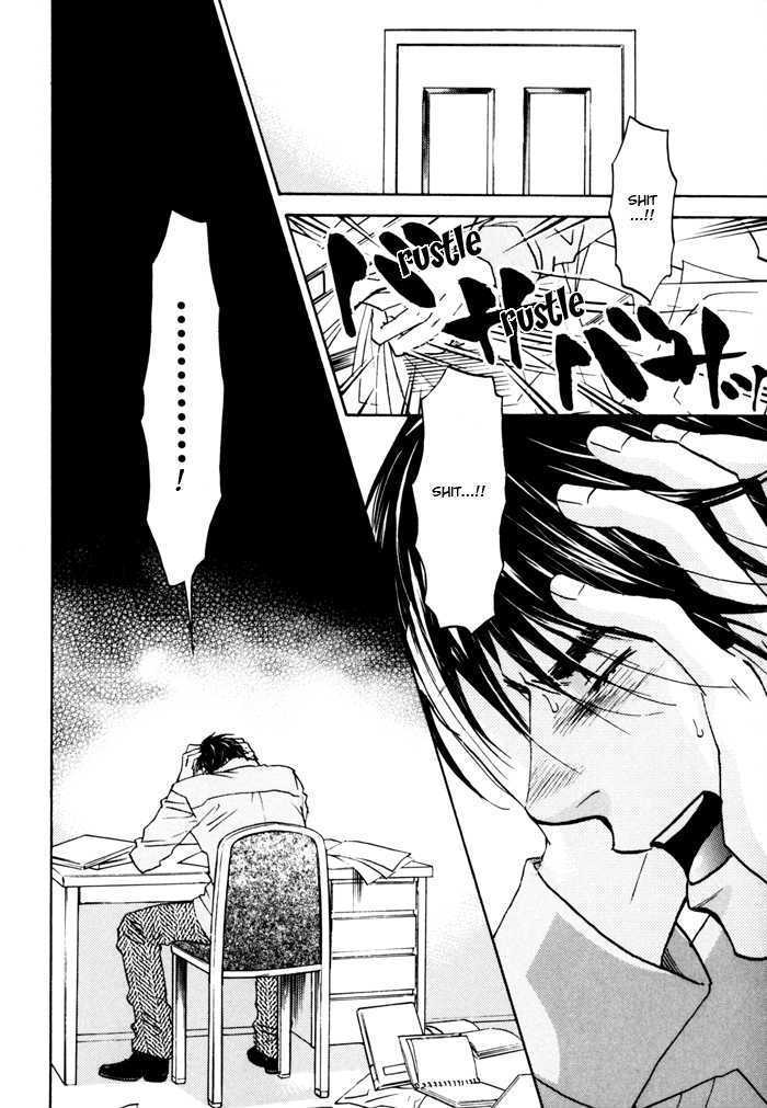 Tatoe Toraware no Koi demo Chapter 1.5 page 28 - Vol.1 Chapter 5