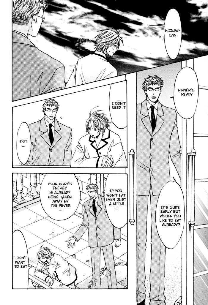Tatoe Toraware no Koi demo Chapter 1.5 page 4 - Vol.1 Chapter 5