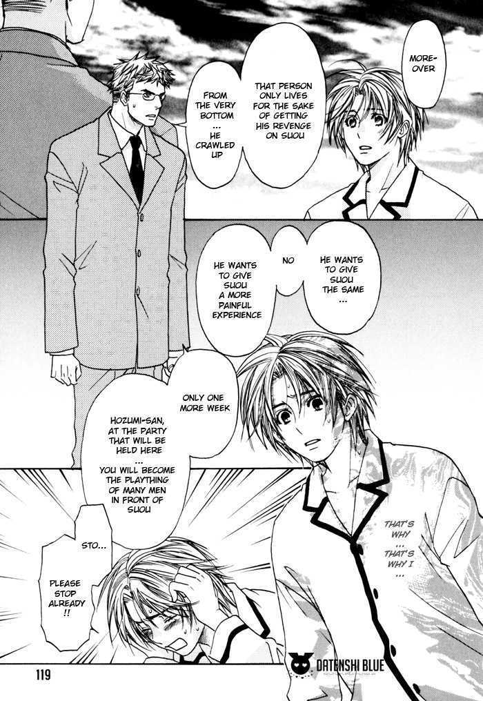 Tatoe Toraware no Koi demo Chapter 1.5 page 7 - Vol.1 Chapter 5