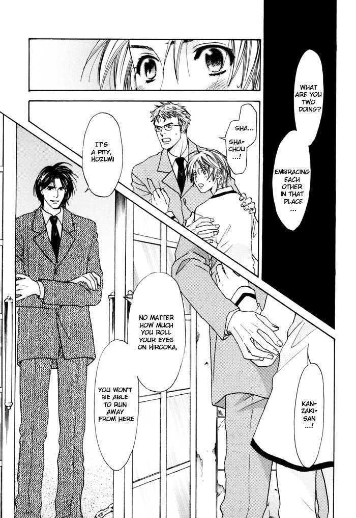 Tatoe Toraware no Koi demo Chapter 1.5 page 9 - Vol.1 Chapter 5
