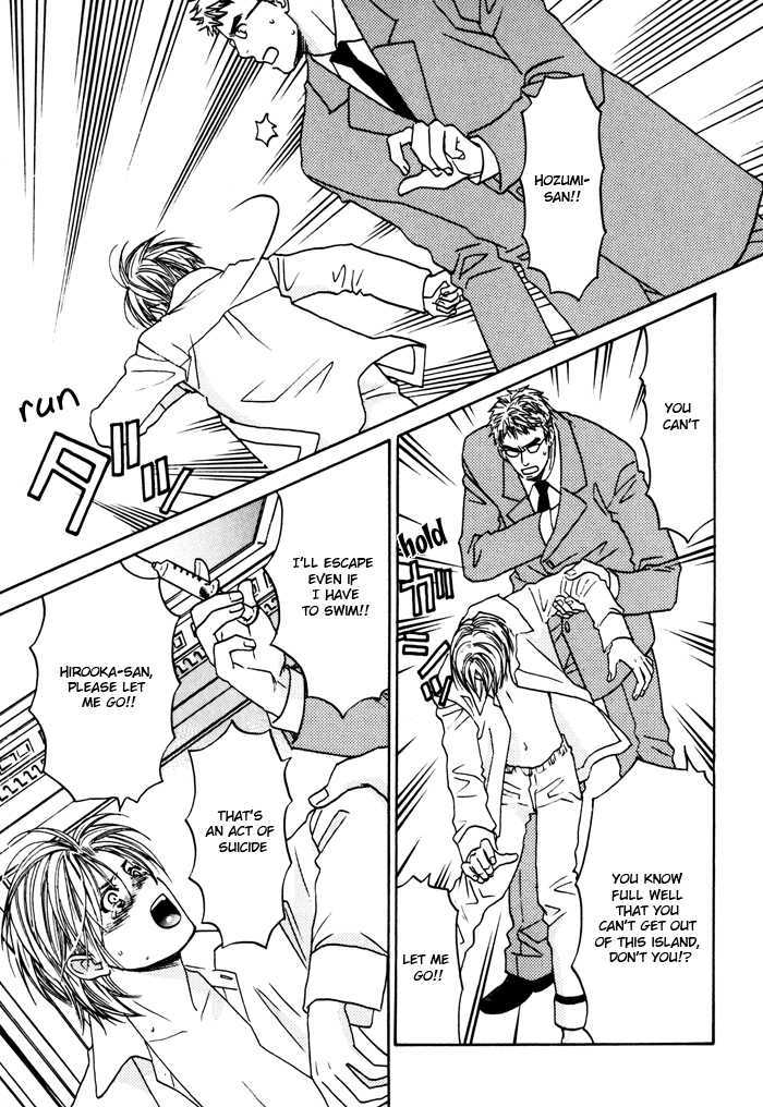 Tatoe Toraware no Koi demo Chapter 1.6 page 11 - Vol.1 Chapter 6