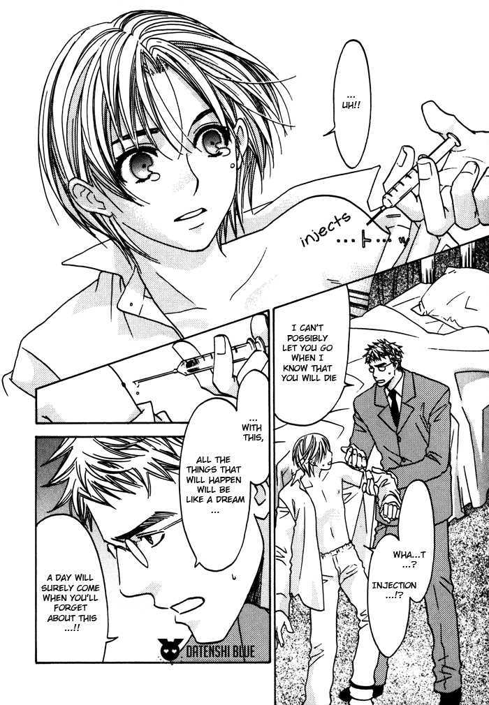 Tatoe Toraware no Koi demo Chapter 1.6 page 12 - Vol.1 Chapter 6