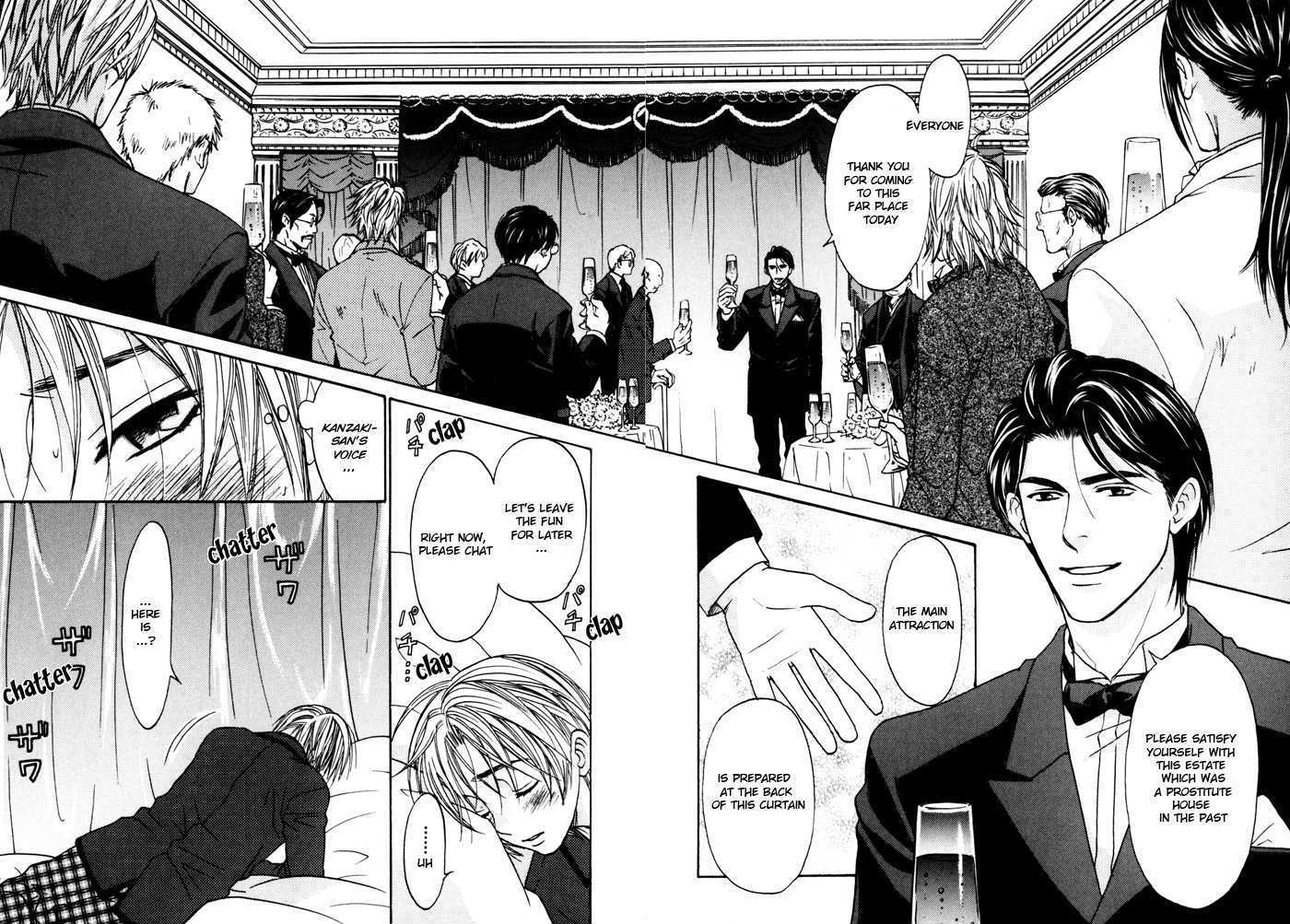 Tatoe Toraware no Koi demo Chapter 1.6 page 14 - Vol.1 Chapter 6