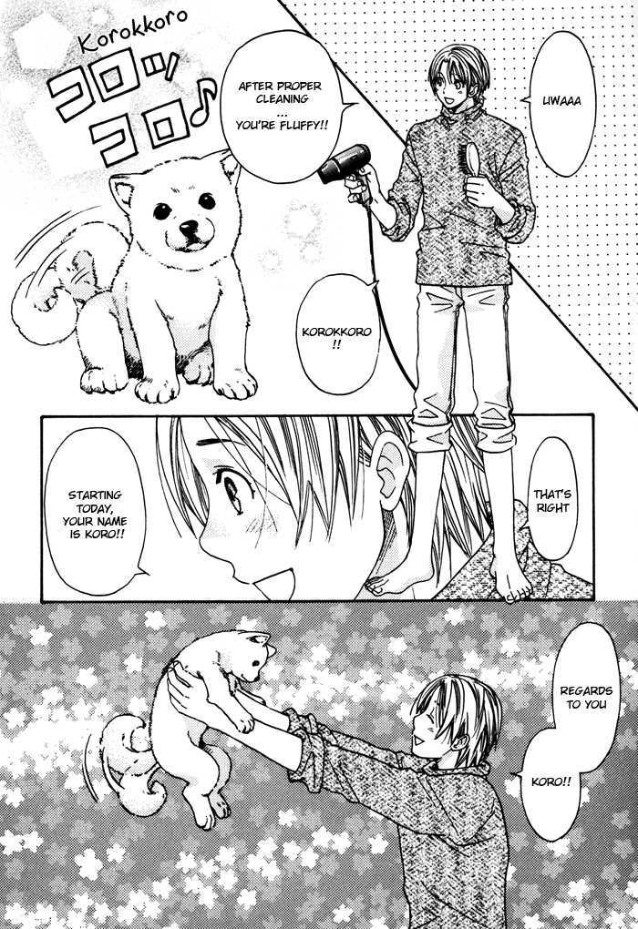 Tatoe Toraware no Koi demo Chapter 1.6 page 19 - Vol.1 Chapter 6
