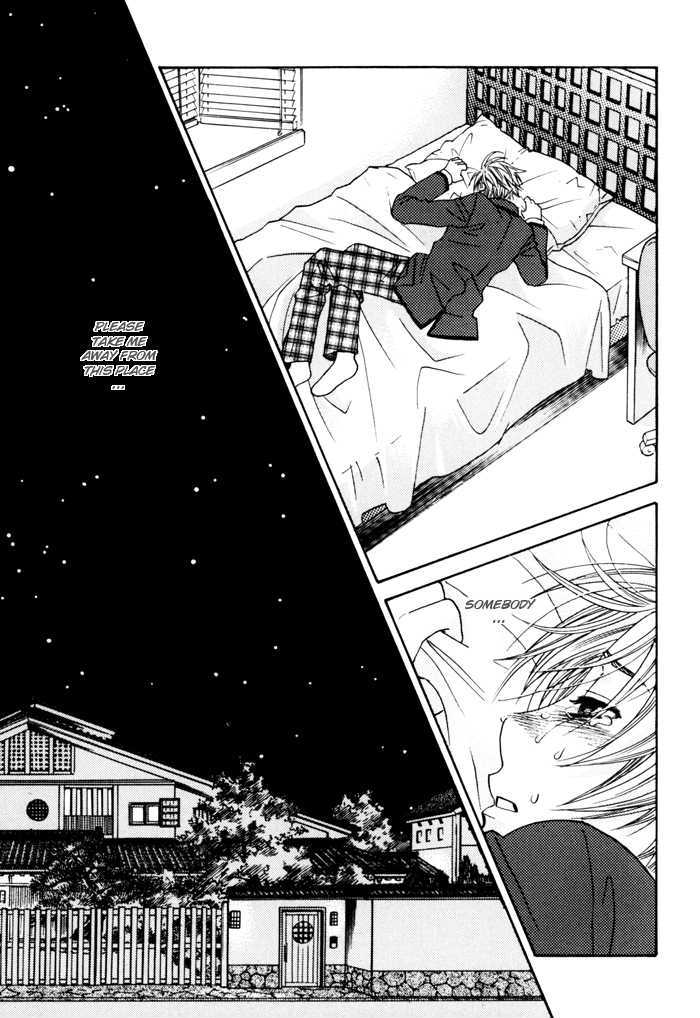 Tatoe Toraware no Koi demo Chapter 1.6 page 24 - Vol.1 Chapter 6
