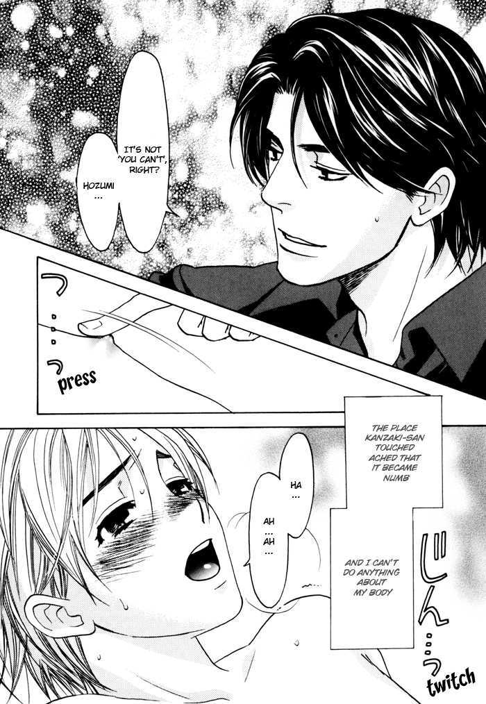 Tatoe Toraware no Koi demo Chapter 1.6 page 3 - Vol.1 Chapter 6