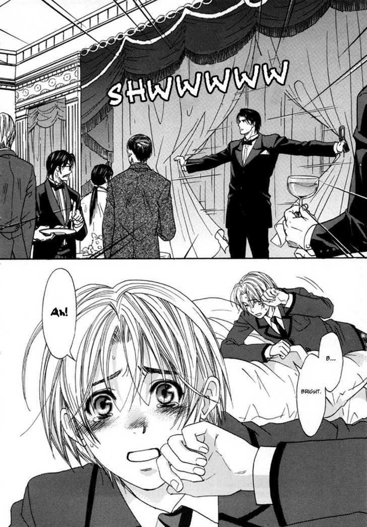 Tatoe Toraware no Koi demo Chapter 2.1 page 12 - Vol.2 Chapter 1