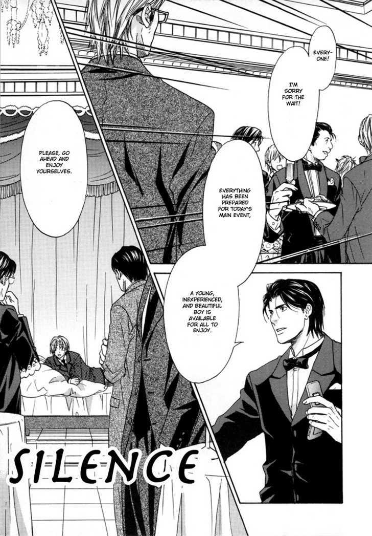 Tatoe Toraware no Koi demo Chapter 2.1 page 13 - Vol.2 Chapter 1