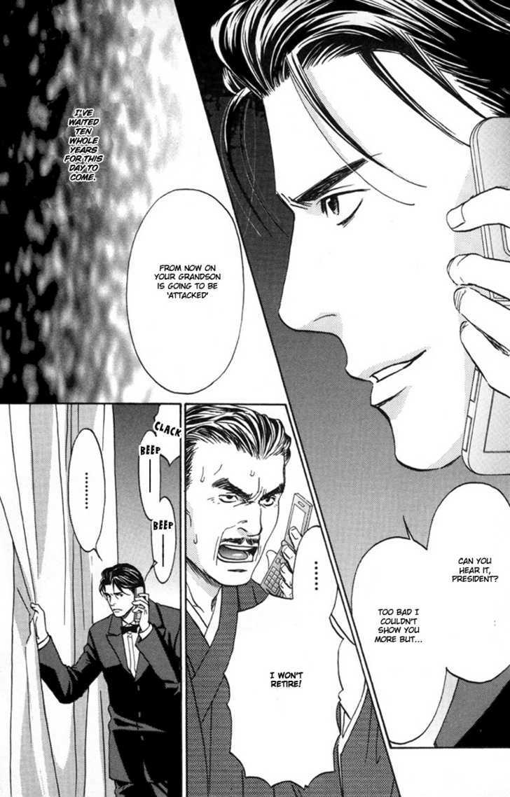 Tatoe Toraware no Koi demo Chapter 2.1 page 15 - Vol.2 Chapter 1