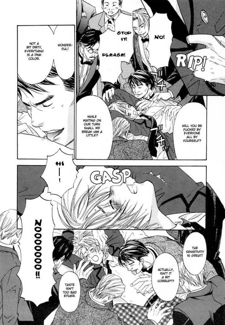 Tatoe Toraware no Koi demo Chapter 2.1 page 16 - Vol.2 Chapter 1