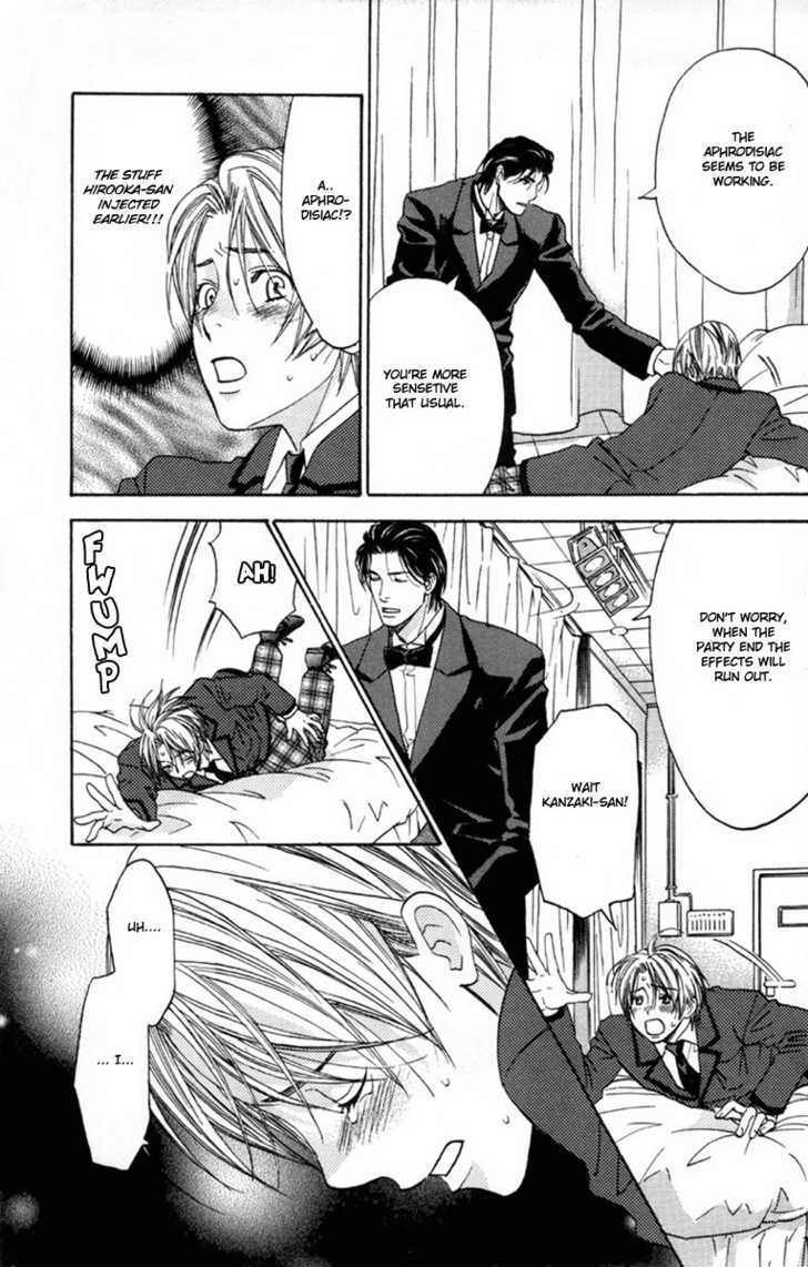 Tatoe Toraware no Koi demo Chapter 2.1 page 7 - Vol.2 Chapter 1