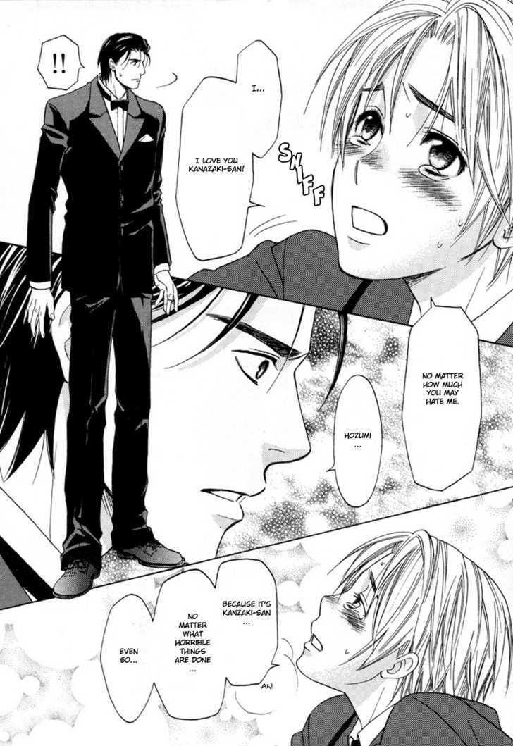 Tatoe Toraware no Koi demo Chapter 2.1 page 8 - Vol.2 Chapter 1