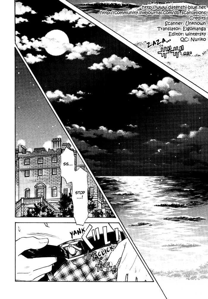 Tatoe Toraware no Koi demo Chapter 2.2 page 1 - Vol.2 Chapter 2