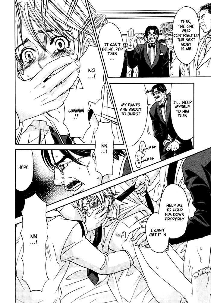Tatoe Toraware no Koi demo Chapter 2.2 page 11 - Vol.2 Chapter 2
