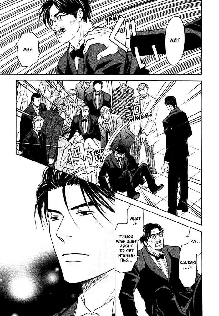 Tatoe Toraware no Koi demo Chapter 2.2 page 12 - Vol.2 Chapter 2