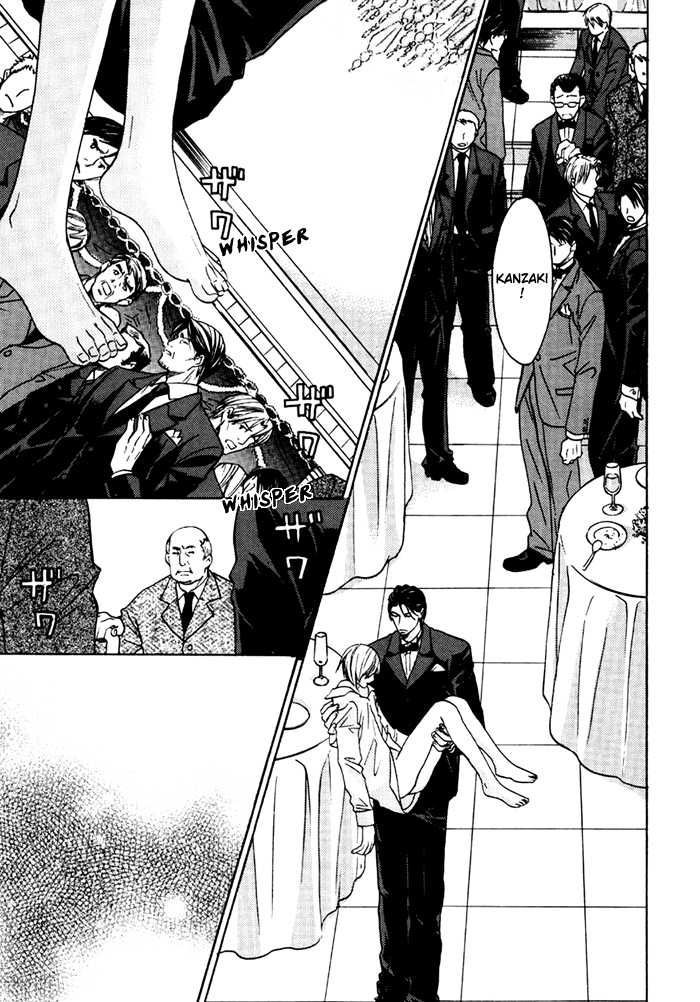 Tatoe Toraware no Koi demo Chapter 2.2 page 14 - Vol.2 Chapter 2