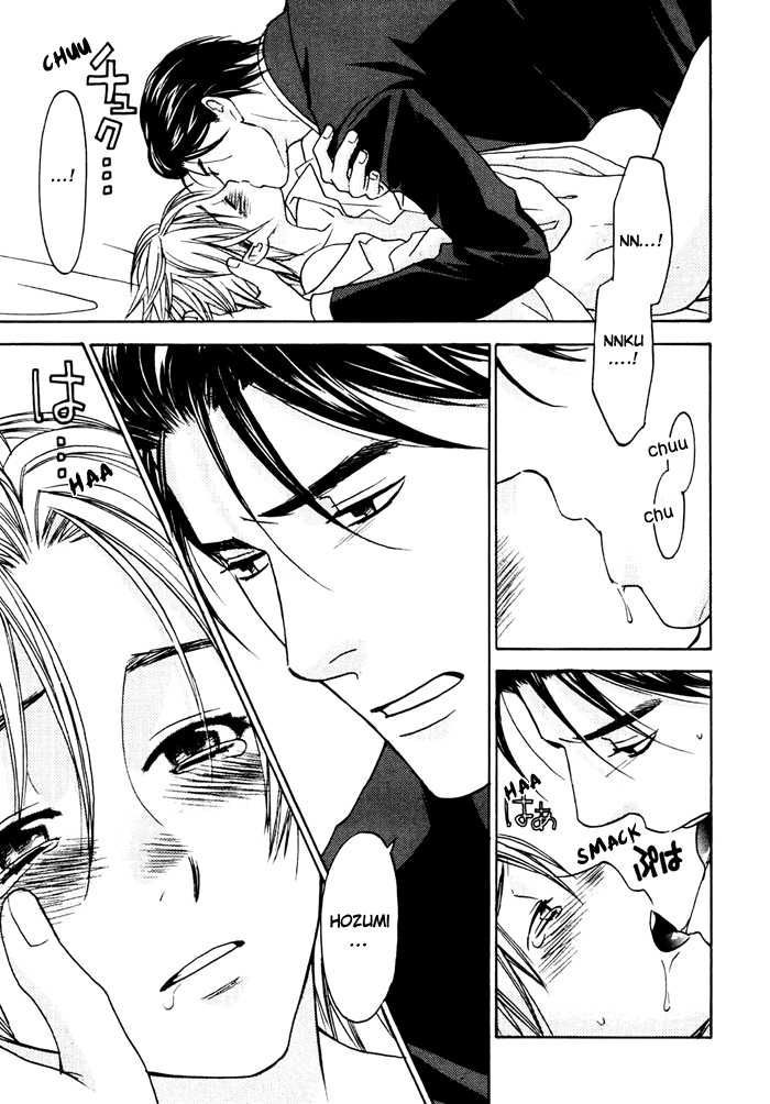Tatoe Toraware no Koi demo Chapter 2.2 page 16 - Vol.2 Chapter 2