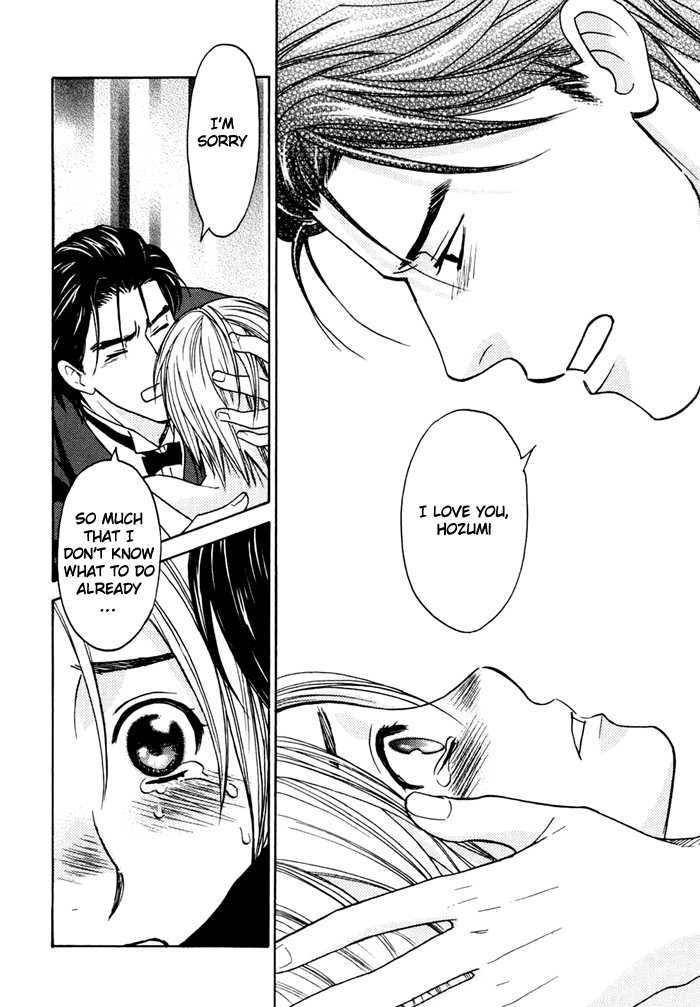 Tatoe Toraware no Koi demo Chapter 2.2 page 17 - Vol.2 Chapter 2