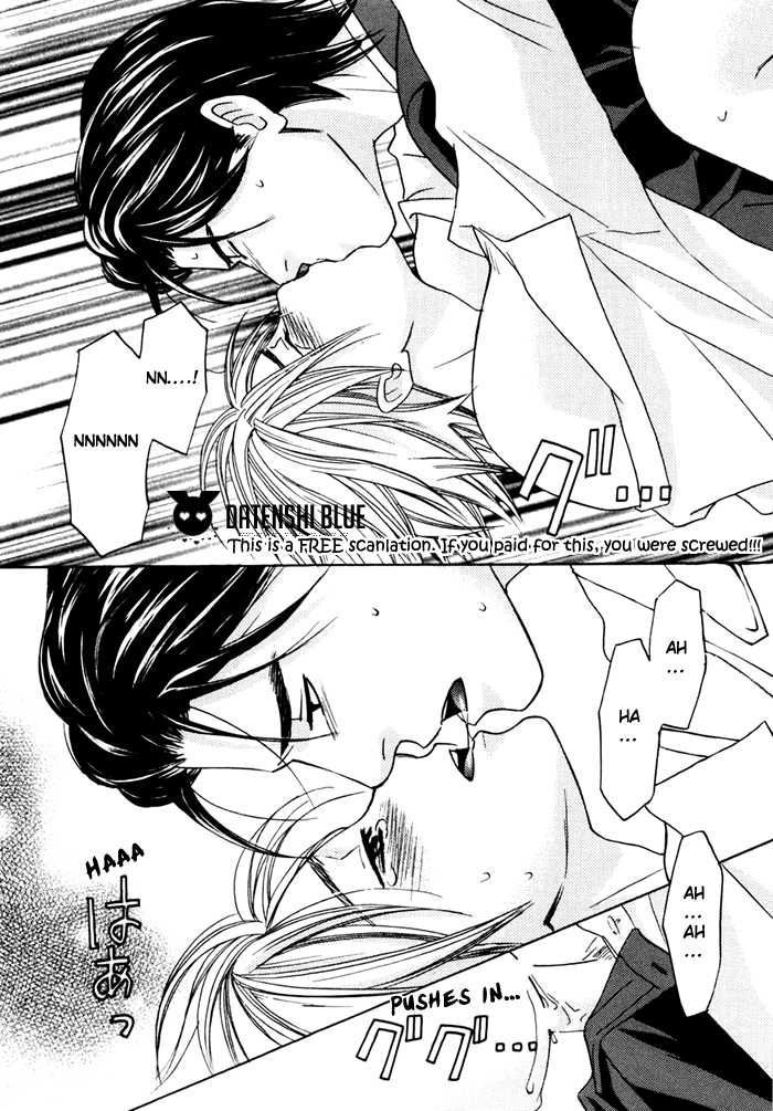 Tatoe Toraware no Koi demo Chapter 2.2 page 19 - Vol.2 Chapter 2