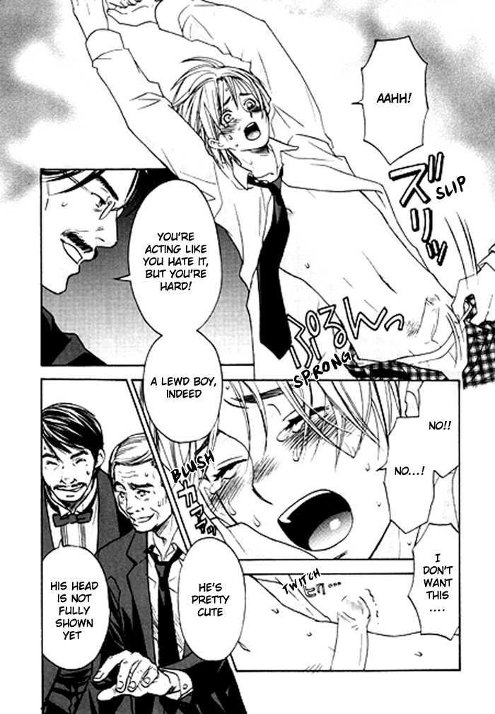 Tatoe Toraware no Koi demo Chapter 2.2 page 2 - Vol.2 Chapter 2