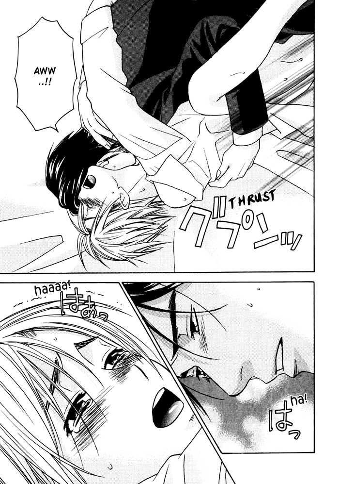 Tatoe Toraware no Koi demo Chapter 2.2 page 20 - Vol.2 Chapter 2