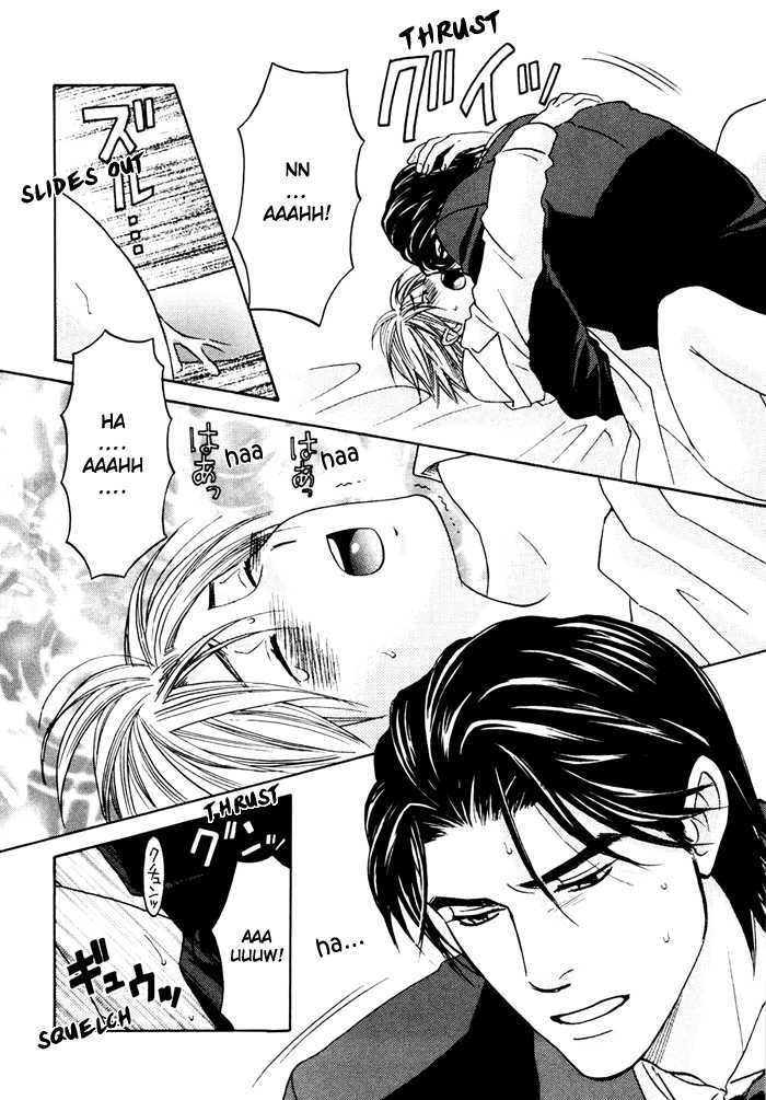 Tatoe Toraware no Koi demo Chapter 2.2 page 21 - Vol.2 Chapter 2
