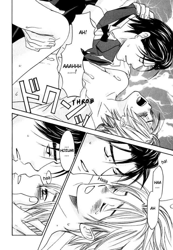 Tatoe Toraware no Koi demo Chapter 2.2 page 23 - Vol.2 Chapter 2