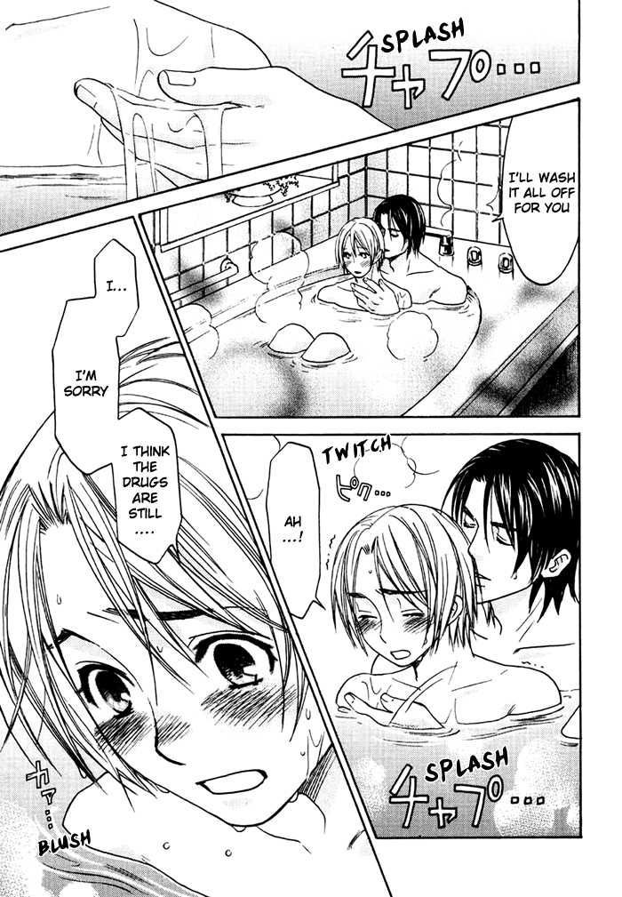 Tatoe Toraware no Koi demo Chapter 2.2 page 26 - Vol.2 Chapter 2