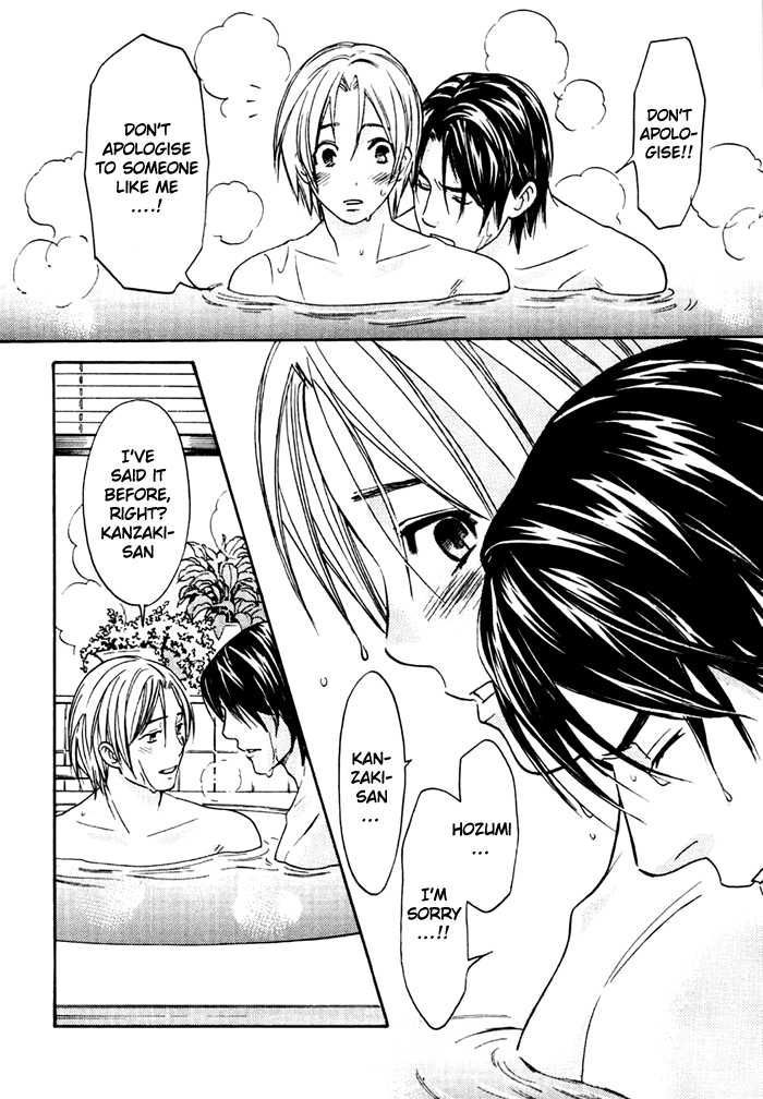 Tatoe Toraware no Koi demo Chapter 2.2 page 27 - Vol.2 Chapter 2