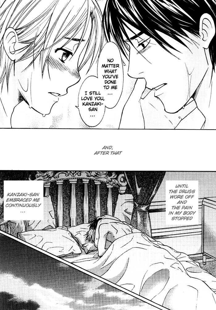 Tatoe Toraware no Koi demo Chapter 2.2 page 28 - Vol.2 Chapter 2