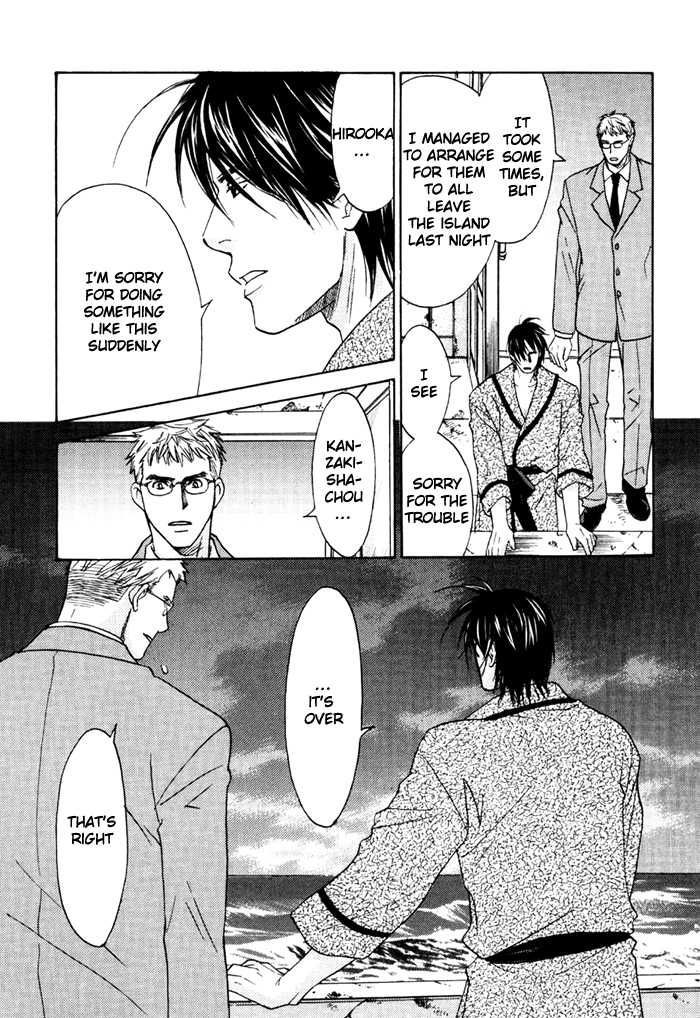 Tatoe Toraware no Koi demo Chapter 2.2 page 30 - Vol.2 Chapter 2