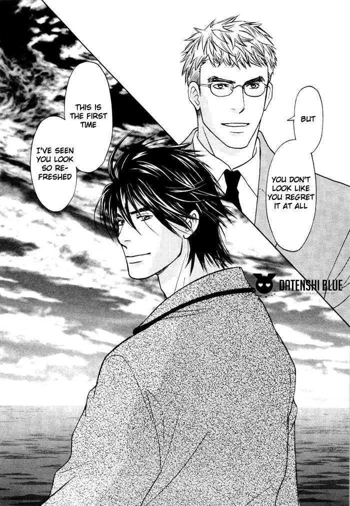 Tatoe Toraware no Koi demo Chapter 2.2 page 31 - Vol.2 Chapter 2